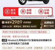 赤峰換電動(dòng)車輪胎電話號(hào)碼查詢