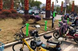 赤峰電動車充電地方