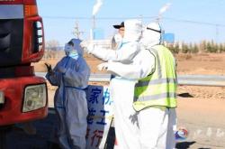 赤峰市官村溝村電話號(hào)碼