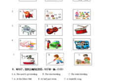 赤峰寧城縣教育局電話號碼