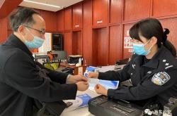 赤峰出入境管理處電話號(hào)碼