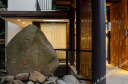 赤峰八肯中飯店電話多少號