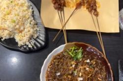 赤峰歡聚烤肉板娘電話號碼多少