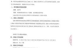 赤峰橋北汽車上牌電話地址查詢