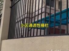 赤峰室外方管護欄廠家電話號碼
