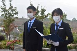 赤峰殯儀館崔老師電話地址是多少