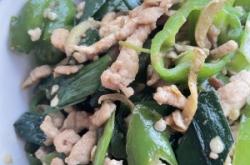 赤峰小兩口做飯電話地址查詢