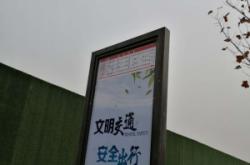 赤峰文明出行官網(wǎng)電話(huà)是多少號(hào)