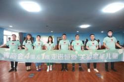 赤峰幫忙看孩子的電話是多少號(hào)