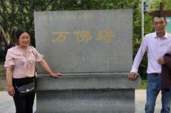 赤峰佛塔生產(chǎn)廠家電話號碼