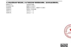 赤峰阿旗飛機(jī)價(jià)格查詢電話號碼