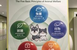 赤峰寵悅樂(lè)園在哪里啊電話號(hào)碼