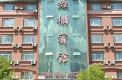 赤峰市有情調(diào)餐廳嗎電話(huà)號(hào)碼