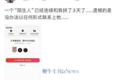 赤峰美團(tuán)拼單電話查詢客服熱線