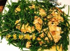 赤峰番茄炒雞蛋店電話號碼多少