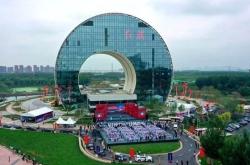 赤峰紅旗大廈新店電話號碼查詢