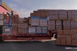 赤峰配貨中介公司電話號碼多少