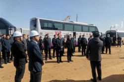 赤峰盈豐建材有限公司電話號碼