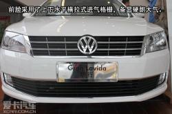 赤峰朗逸新銳店電話號碼查詢