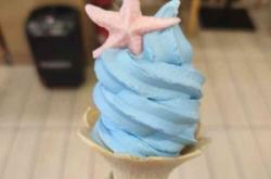 赤峰林東三姐飯店電話地址查詢