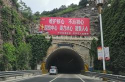 林東去往赤峰班車電話號碼是多少