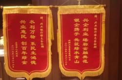 赤峰諾泊洗衣店地址電話號(hào)碼