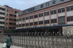 赤峰迅誠物流電話號碼查詢