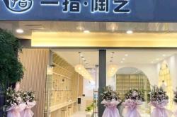 赤峰陶泥體驗(yàn)館電話號(hào)碼查詢