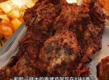 赤峰團購烤雞電話號碼多少號