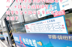 赤峰市新城臺球廳電話號碼