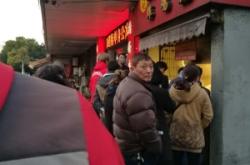 赤峰老炸雞店地址電話號(hào)碼查詢