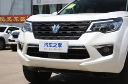 赤峰店帕拉丁專賣店電話號(hào)碼