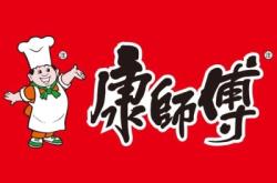 赤峰電芯移植公司電話號(hào)碼查詢