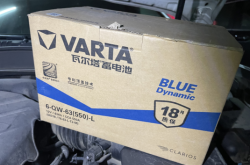 赤峰小邢修車店電話多少號(hào)