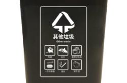 赤峰塑料垃圾桶廠家電話號(hào)碼