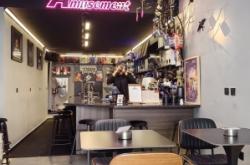 赤峰赫麗酒吧電話多少號碼