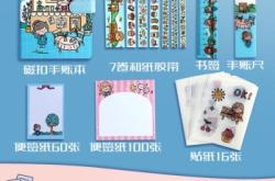 赤峰網紅手杖店電話多少號