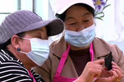 赤峰手工皮藝培訓班電話號碼