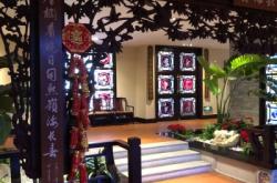 赤峰賓館粵菜館電話號(hào)碼多少