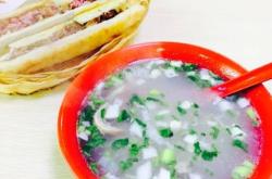 赤峰雪妍驢肉館電話多少號(hào)