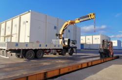 赤峰巴林右旗供電所電話是多少