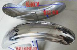 赤峰剪擋泥板廠家電話號碼