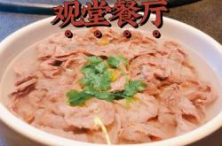 赤峰海寶小龍蝦訂餐電話號碼