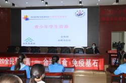 赤峰蒙中教導(dǎo)處主任電話號碼