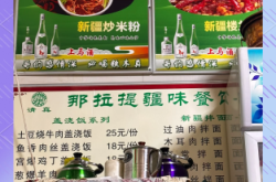 赤峰烤燒烤電話號(hào)碼多少號(hào)