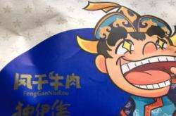 赤峰文鐘咖啡店地址電話號碼