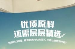 赤峰工廠零食批發(fā)電話號(hào)碼