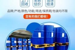 赤峰防腐加工廠電話號碼多少