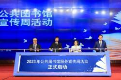 赤峰圖書(shū)批發(fā)市場(chǎng)電話(huà)號(hào)碼