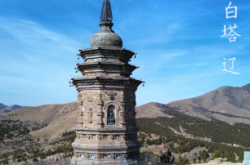 赤峰靜康大藥房電話號(hào)碼查詢